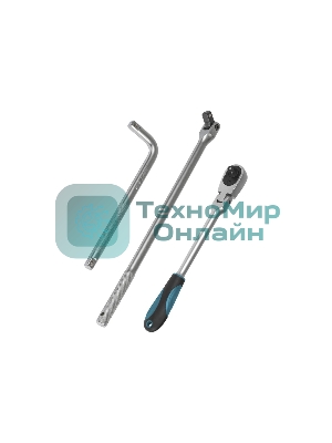 Набор ручного инструмента Bort BTK-142