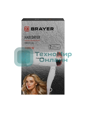 Фен BRAYER BR3026 белый/розовое золото, 1600 Вт, компактный
