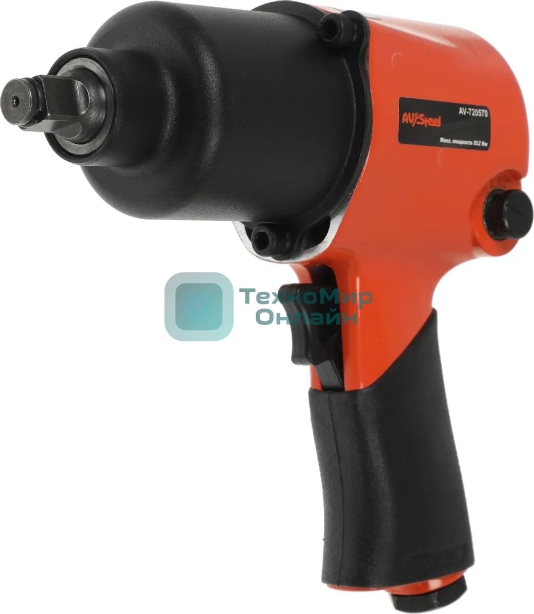Пневмогайковерт AVSTEEL AV-720570 1/2dr. 570Нм