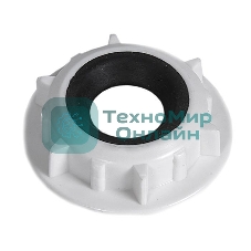 Гайка верхнего импеллера посудомоечной машины Indesit, Ariston 054862
