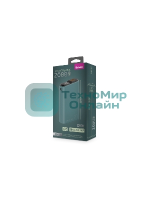 Портативный аккумулятор OLMIO QS-20, 20000mAh, 22.5W QuickCharge3.0/PowerDelivery, LCD, темно-зеленый