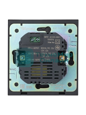 Розетка Kranz STRONG USB-A+Type-C 3А с функцией быстрой зарядки антрацит