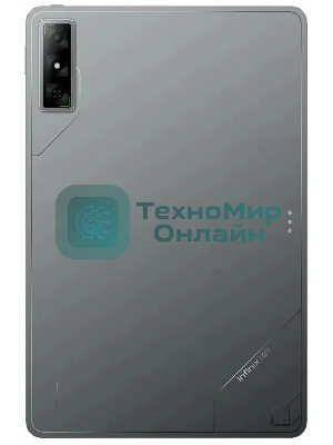 Планшет Infinix XPAD GT X1301, 8Gb, 256Gb, Wi-Fi, Android, серый