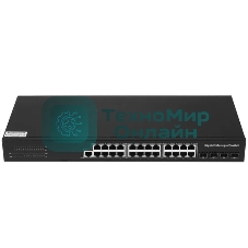 Коммутатор Cudy GS2024S2, 24×1 Гбит/с, 4×1 Гбит/с SFP