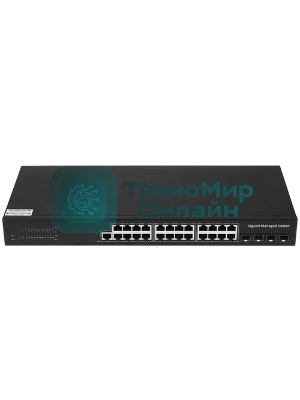 Коммутатор Cudy GS2024S2, 24×1 Гбит/с, 4×1 Гбит/с SFP