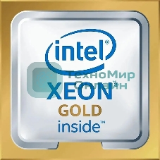 Процессор Intel Xeon Gold 6444Y Soc-4677 3.6GHz OEM