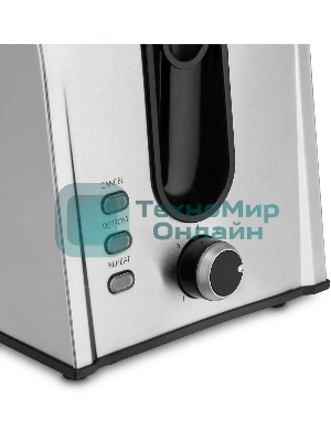 Тостер Vitek VT-1570 стальной