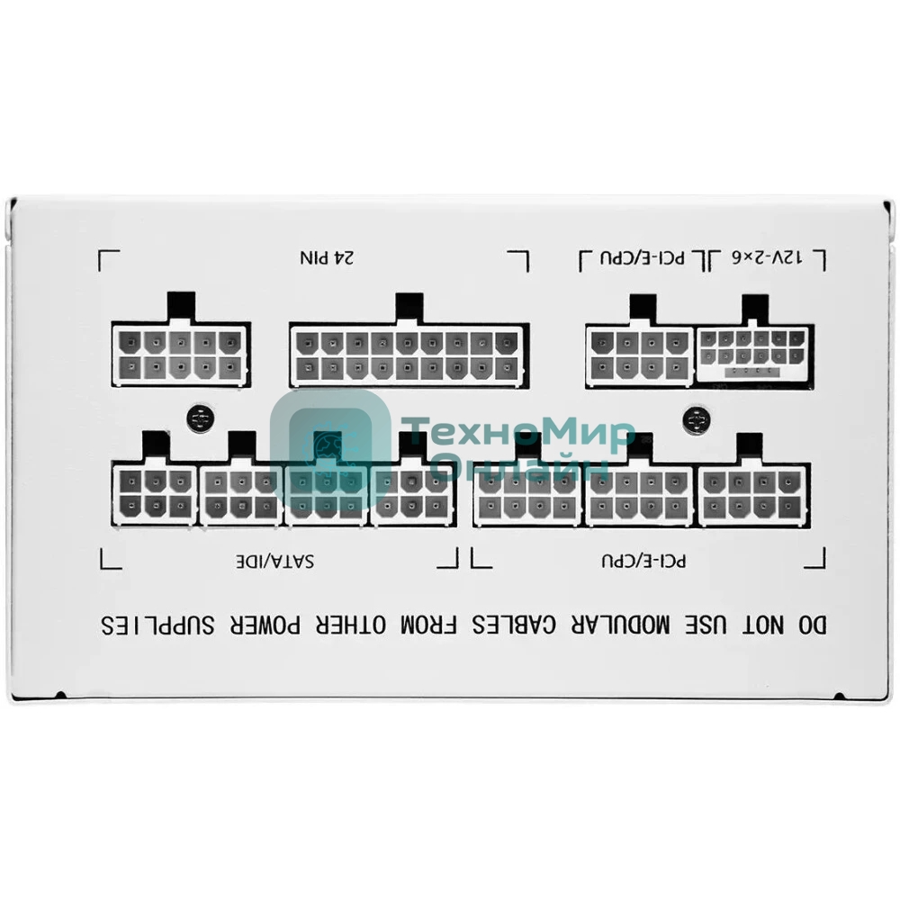 Блок питания Bloody BD-PS750G, 750Вт, 80 PLUS Gold, 120мм, белый