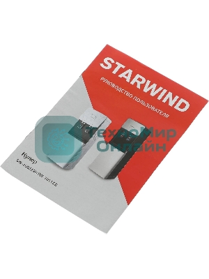Кулер для воды Starwind SW-1011EB, верхняя загрузка, нагрев 95 °С, охлаждение 10 °С, черный/серебристый