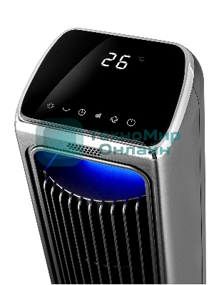 Вентилятор Brayer BR4982 серый