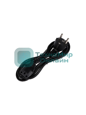 Мультиварка-скороварка Добрыня DO-1022 5л