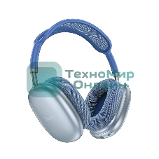 Беспроводные/проводные наушники Hoco W55 небесно-голубой, накладные, Bluetooth + проводной