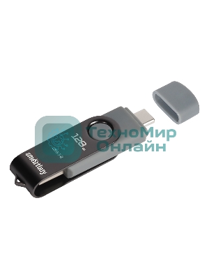 Флешка USB Smartbuy Twist Dual (SB128Gb3DUOTWK), 128Gb, USB 3.0/3.1, Twist Dual