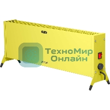 Конвектор Zeder 15MX-12 YELLOW Blimey