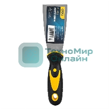 Шпатель Deli DL-HD2 50мм Размер: 50 мм. Длина 12 мм. нержавеющая сталь.