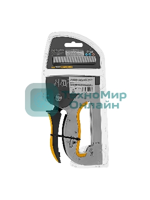 Степлер Denzel металл., скобы в комплекте, плавная регулировка удара, 2К рукоятка, тип 53, 4-14 мм