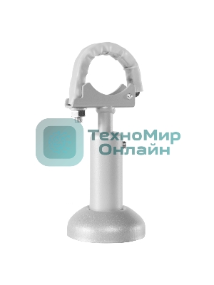 Напольный регулируемый кронштейн Royal Thermo, серебристый