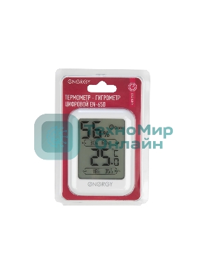 Термометр-гигрометр цифровой Energy EN-650 (110830)