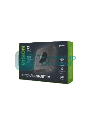 Приставка Perfeo SMART TV BOX 