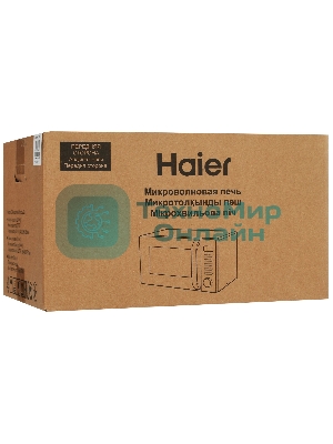 Микроволновая печь Haier HMB-DM208SA серебристый/черный, 20 л, 800 Вт, переключатели - кнопки, поворотный механизм