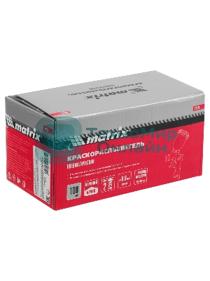 Краскораспылитель Matrix HVLP пневмат. с верхним бачком V= 0,1 л, сопло диаметром 0.8 мм