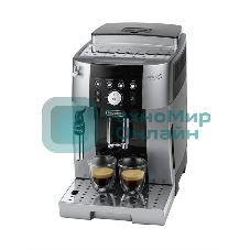 Кофемашина автоматическая DeLonghi ECAM250.23.SB серебристый, исп. кофе - молотый/зерновой, 1.8 л, 1450 Вт, 15 Бар.