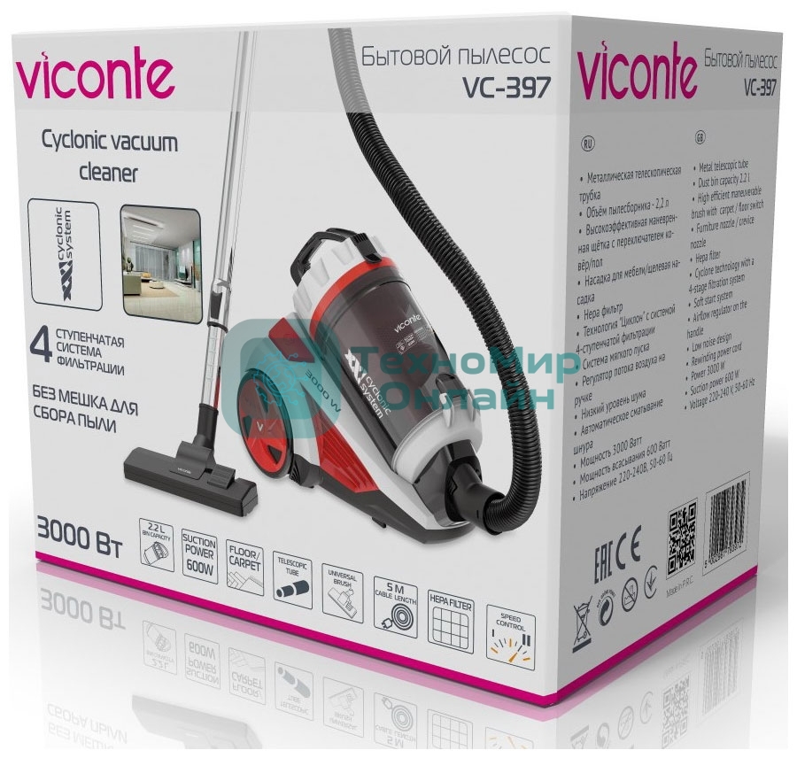 Пылесос Viconte VC-397 белый/красный, 600/3000 Вт, уборка сухая, пылесборник контейнер 2.2 л