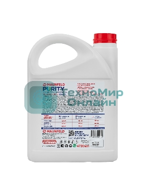 Гель для стирки Maunfeld Purity Universal 4700 мл MWL4700PU