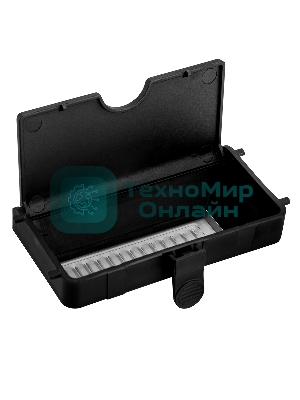 Хлебопечка BRAYER BR2703