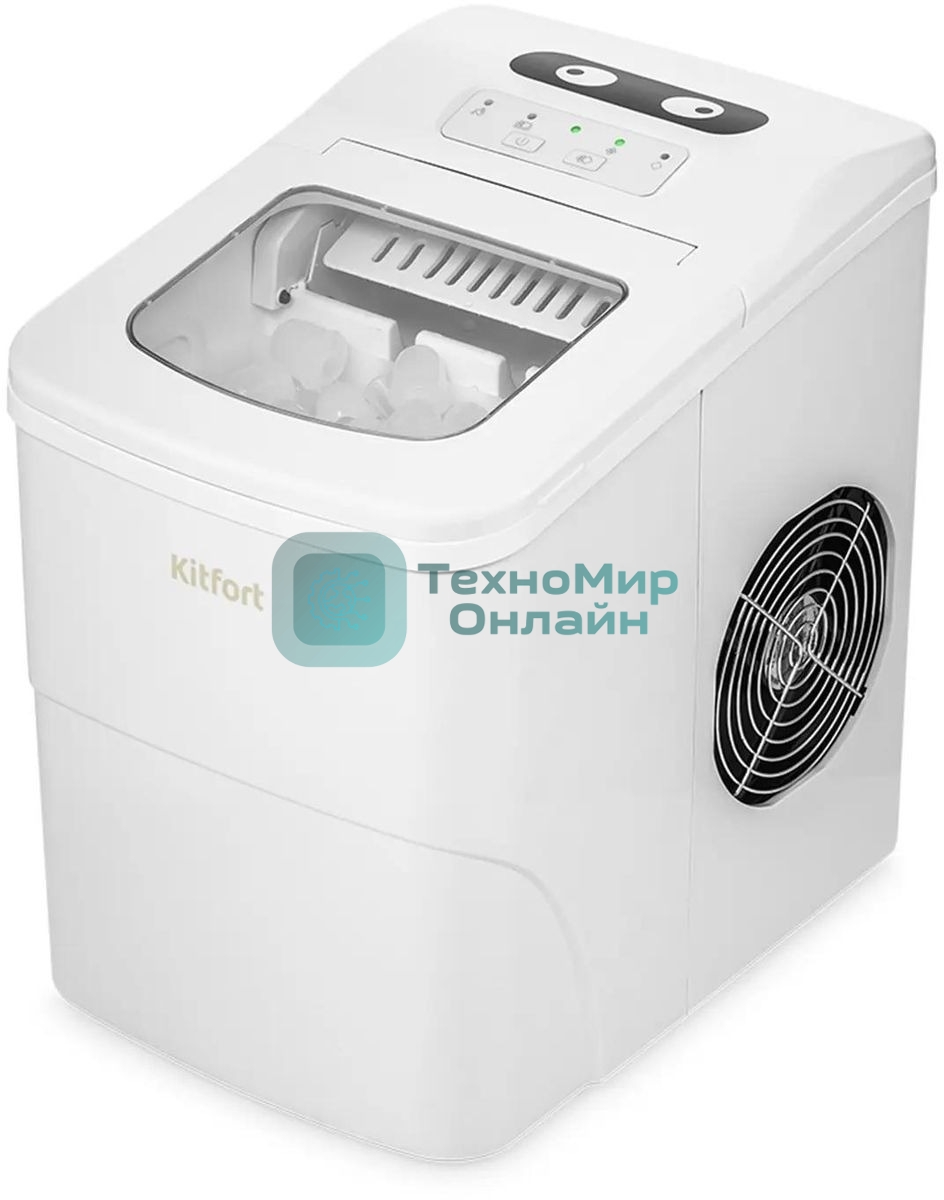 Ледогенератор Kitfort КТ-1812 100Вт 2000мл. белый