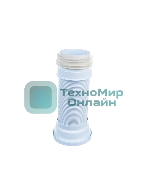 Труба для унитаза гофрированная армированная L 290-640 мм D110 мм