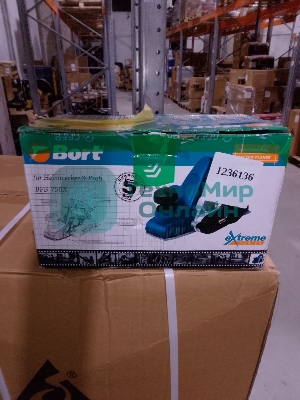 (Поврежденная упаковка) Рубанок электрический BORT BFB-750X (Новый товар  в заводской упаковке  с повреждениями)