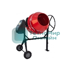 Бетоносмеситель МТХ СМ-250К, 250 л, мощность 850 Вт