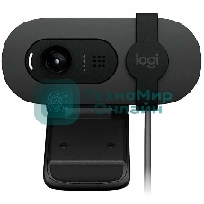 Веб-камера Logitech Brio 105 1920x1080, 30 кадр/с, USB Type-A, микрофон (шумоподавление), шторка приватности, автоосвещение, универсальное крепление