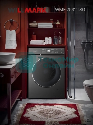 Стиральная машина Willmark WMF-7532TSG графит, загрузка фронтальная 7.5кг, 1200 об/мин., класс: A++