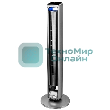 Вентилятор Brayer BR4982 серый