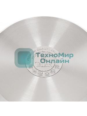 Кастрюля TalleR TR-17288 