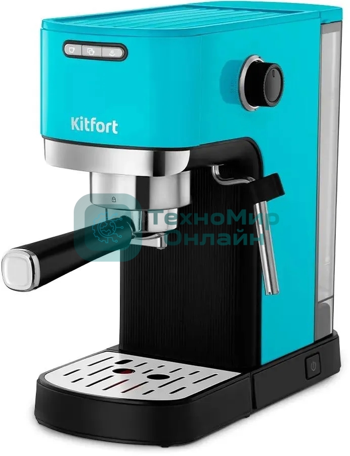 Кофеварка рожковая Kitfort КТ-7461 бирюзовый/черный, исп. кофе - молотый, 1.2 л, 1350 Вт, 20 бар
