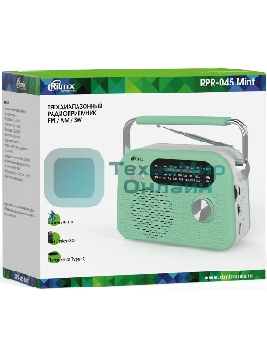 Радиоприемник Ritmix RPR-045 MINT