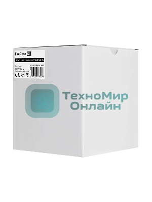 Кулер для процессора ExeGate ESNK-P0070APS4.PWM.4U.3647.Cu серебристый, 92 мм, алюминий/медь, 3800 об/мин, 44 дБ, 4 pin, 205 Вт, 125.5 мм