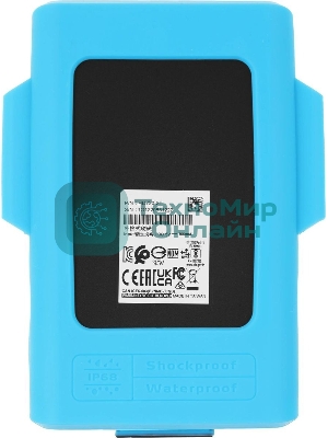 Внешний HDD 2.5