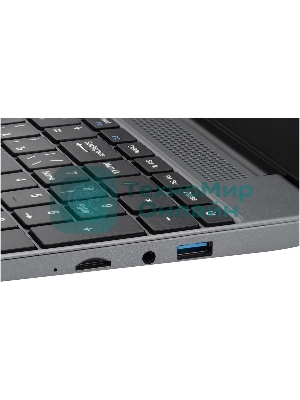 Ноутбук IRU Tactio 15BHR Ryzen 7 7730U 16Gb SSD 512Gb AMD Radeon Graphics 15.6