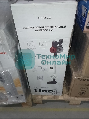(Б/У) Вертикальный пылесос MYCLEAN UNO NHS16D01 ROMBICA (Б/У  товар в заводской упаковке)