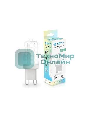 Лампа светодиодная Ambrella light 100704 LED G9 7W 4000K 220-240V