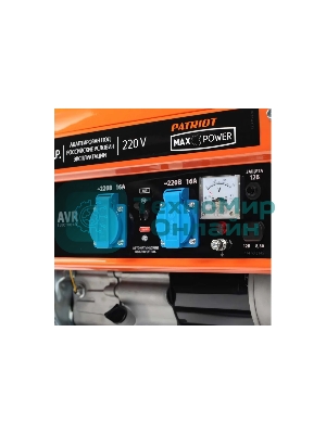 Электрогенератор бензиновый Patriot Max Power SRGE 3500, 2.8 кВт, 67 дБ, 40 кг