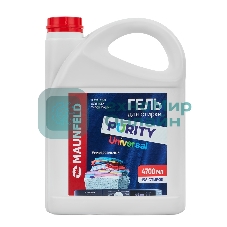 Гель для стирки Maunfeld Purity Universal 4700 мл MWL4700PU