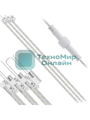 Светильник для растений светодиодный Uniel линейный ULY-P91-20W/SPFR/K IP65 AC220V CLEAR KIT03 1200мм. Спектр для фотосинтеза. В составе набора из 3-х штук.
