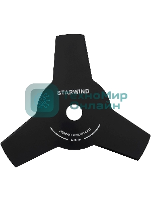 Триммер бензиновый Starwind GT-33 800Вт 1.1л.с. реж.эл.:леска/нож