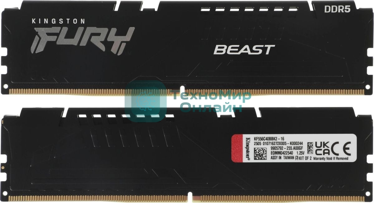 Оперативная память Kingston Fury Beast, DDR5, 16GB (2x8GB), 5600MHz, CL40, DIMM, с радиаторами, черный