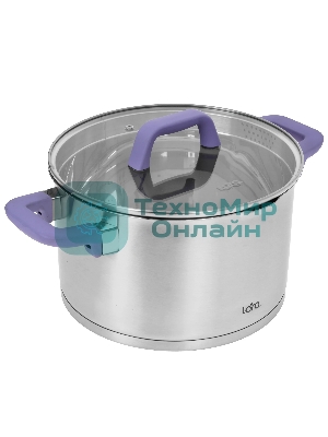 Кастрюля LARA LR02-255 Лаванда 6,4 л, 24 см, нержавеющая сталь, с крышкой
